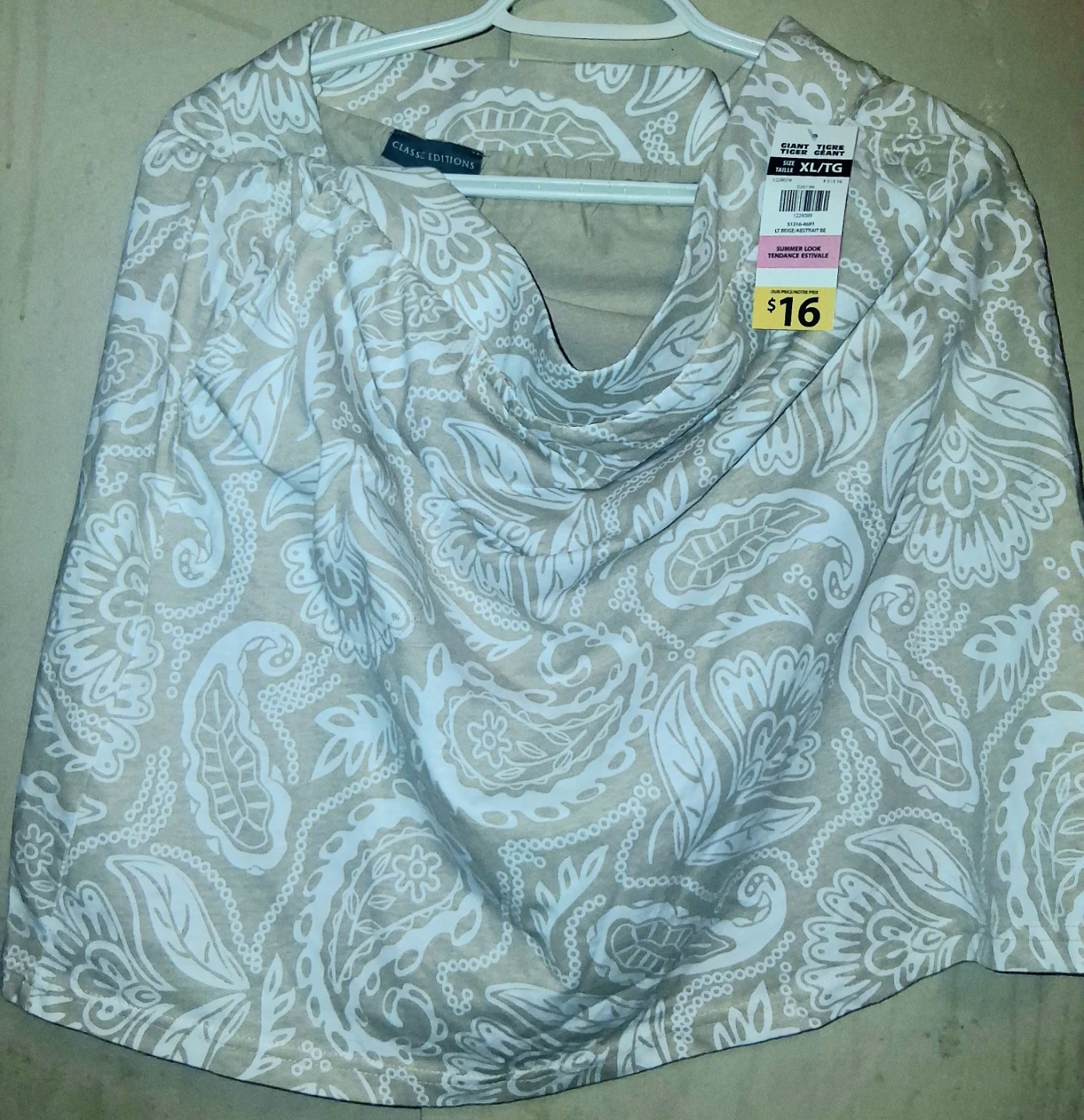 Classic Editions XL/TG Skirt +ACL XL/TG