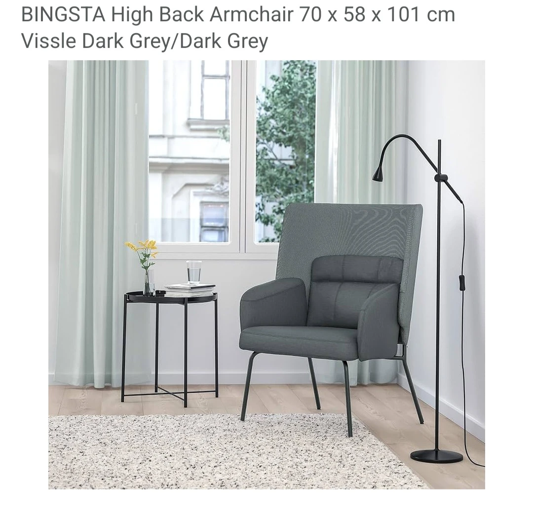 Jul19 Ikea Armchair Bingsta w High Back MOVING - photo 2