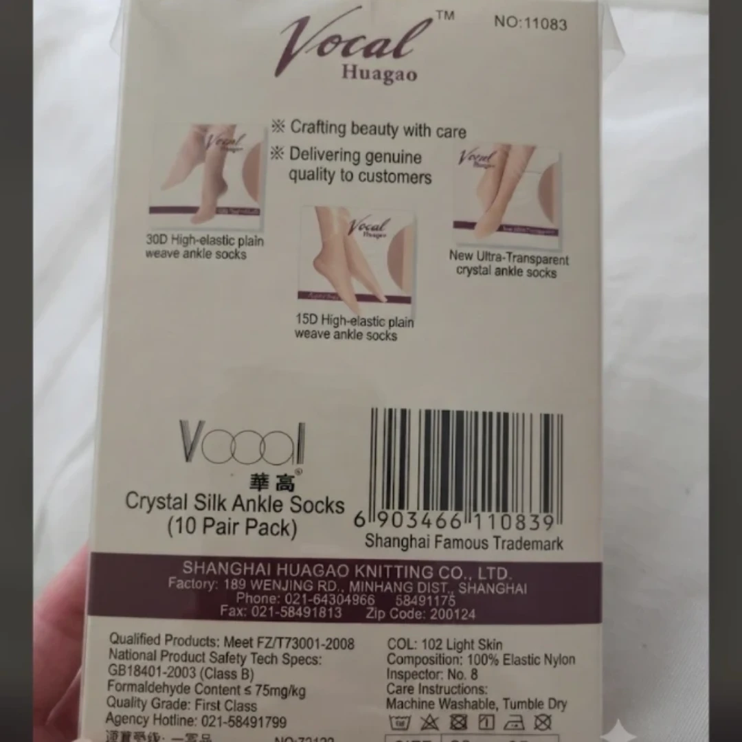 BN Crystal Silk Ankle Socks (10 Pair Pack) - photo 3