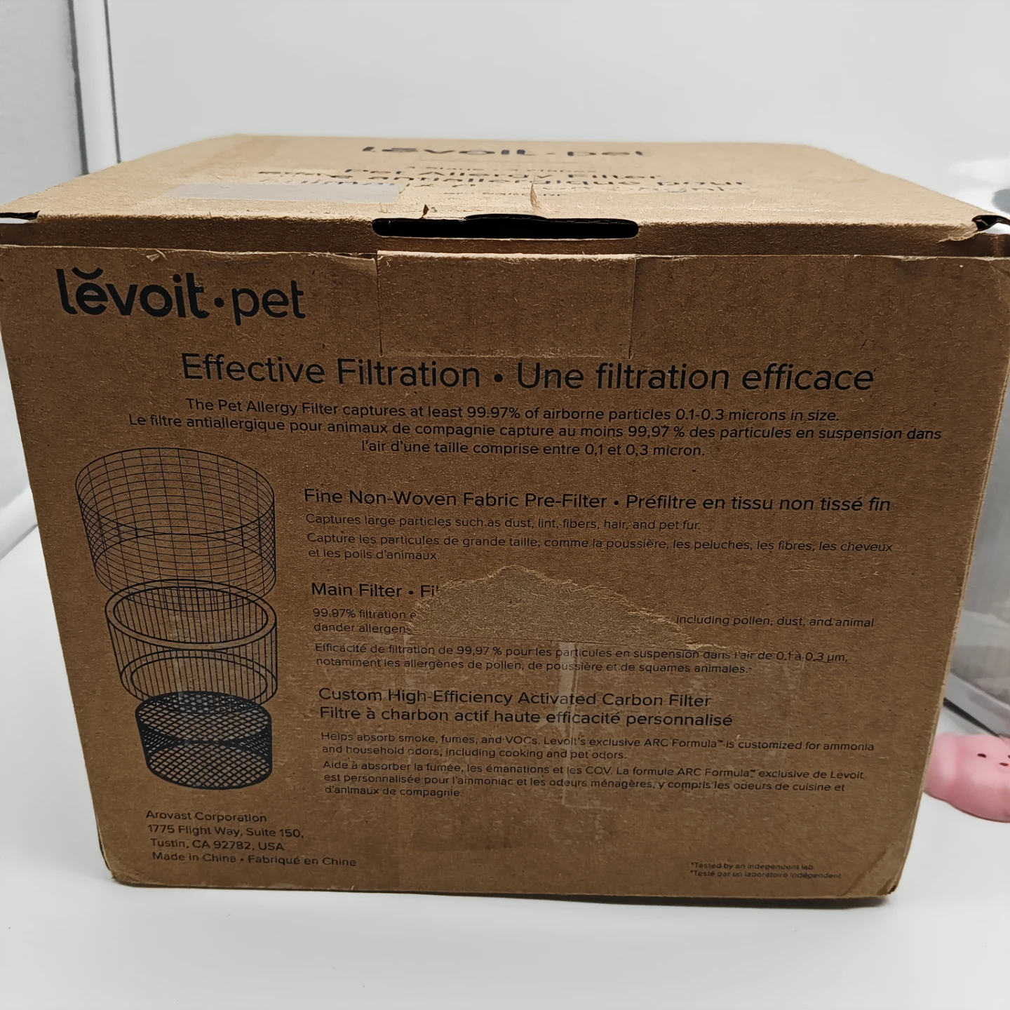 Levoit Pet Allergy Filter Core P350-RF Replacement - photo 3