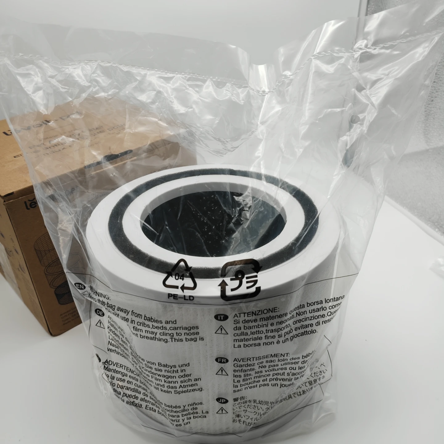 Levoit Pet Allergy Filter Core P350-RF Replacement - photo 4