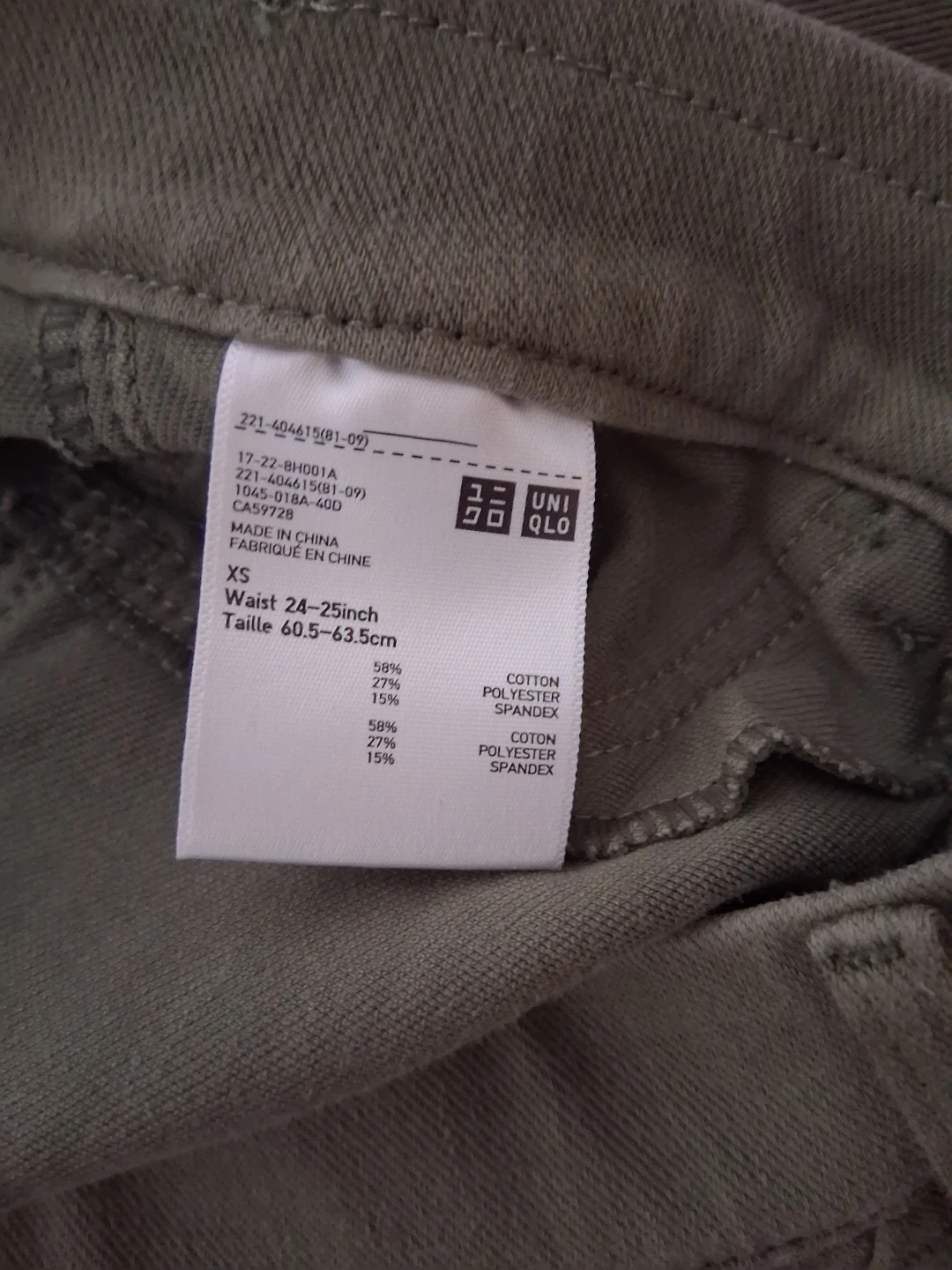 UNIQLO Women's Pants - photo 2