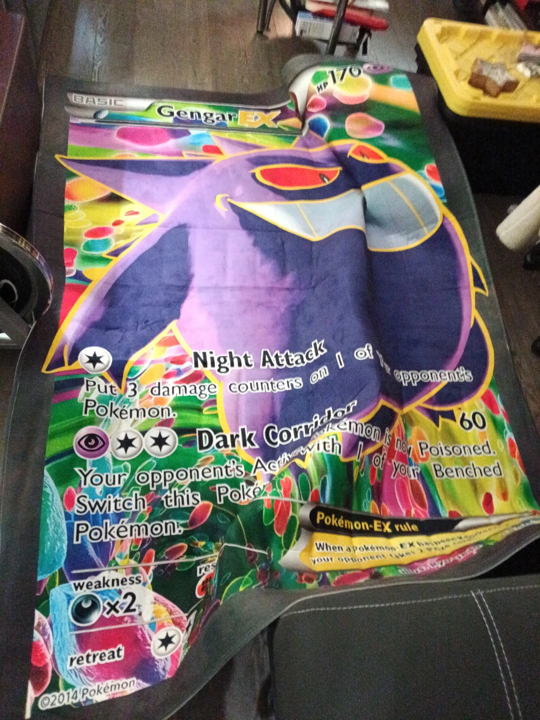 Pokemon Gengar EX Carpet - photo 2