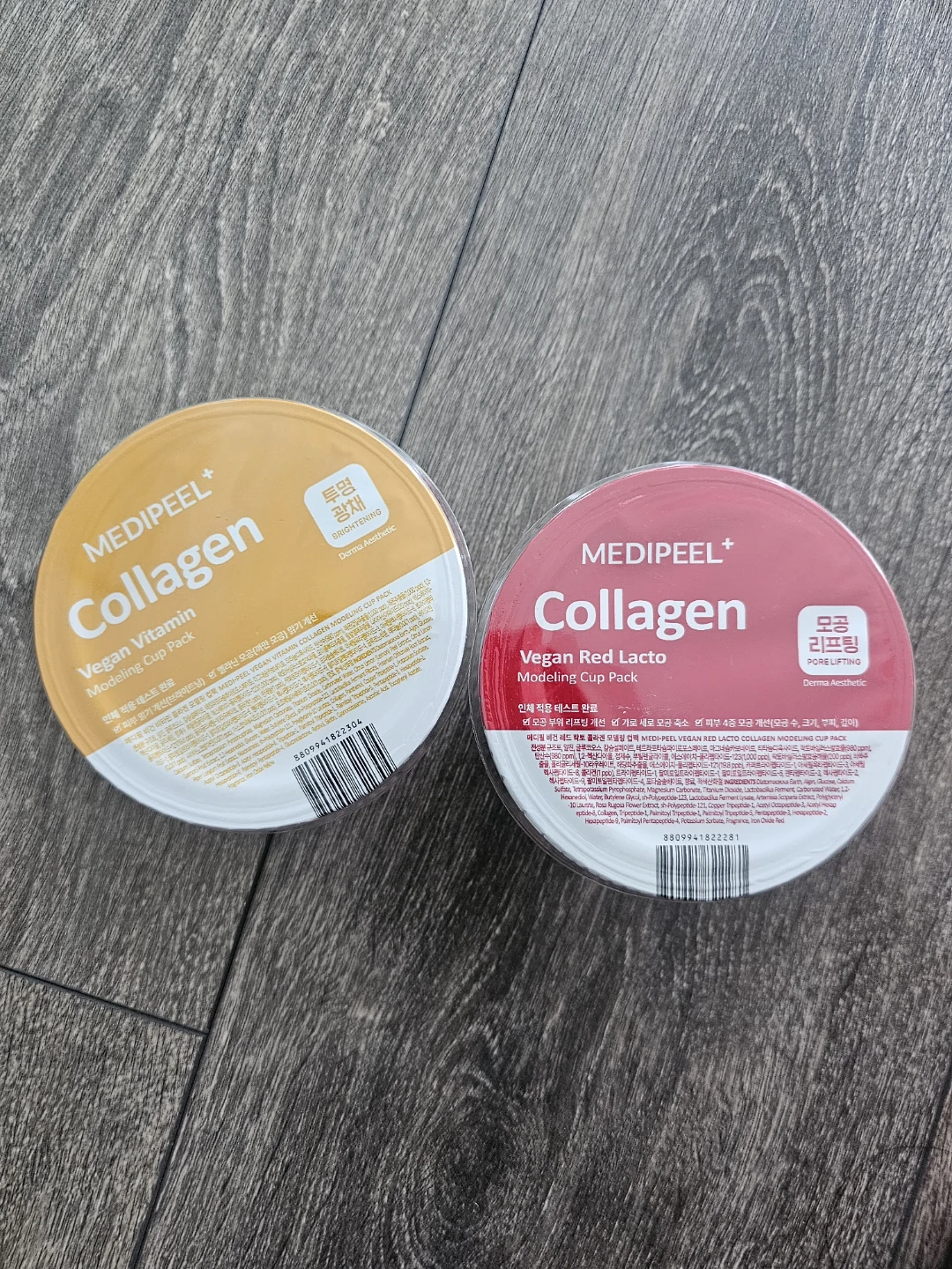 MEDIPEEL Collagen Modeling Cup Pack