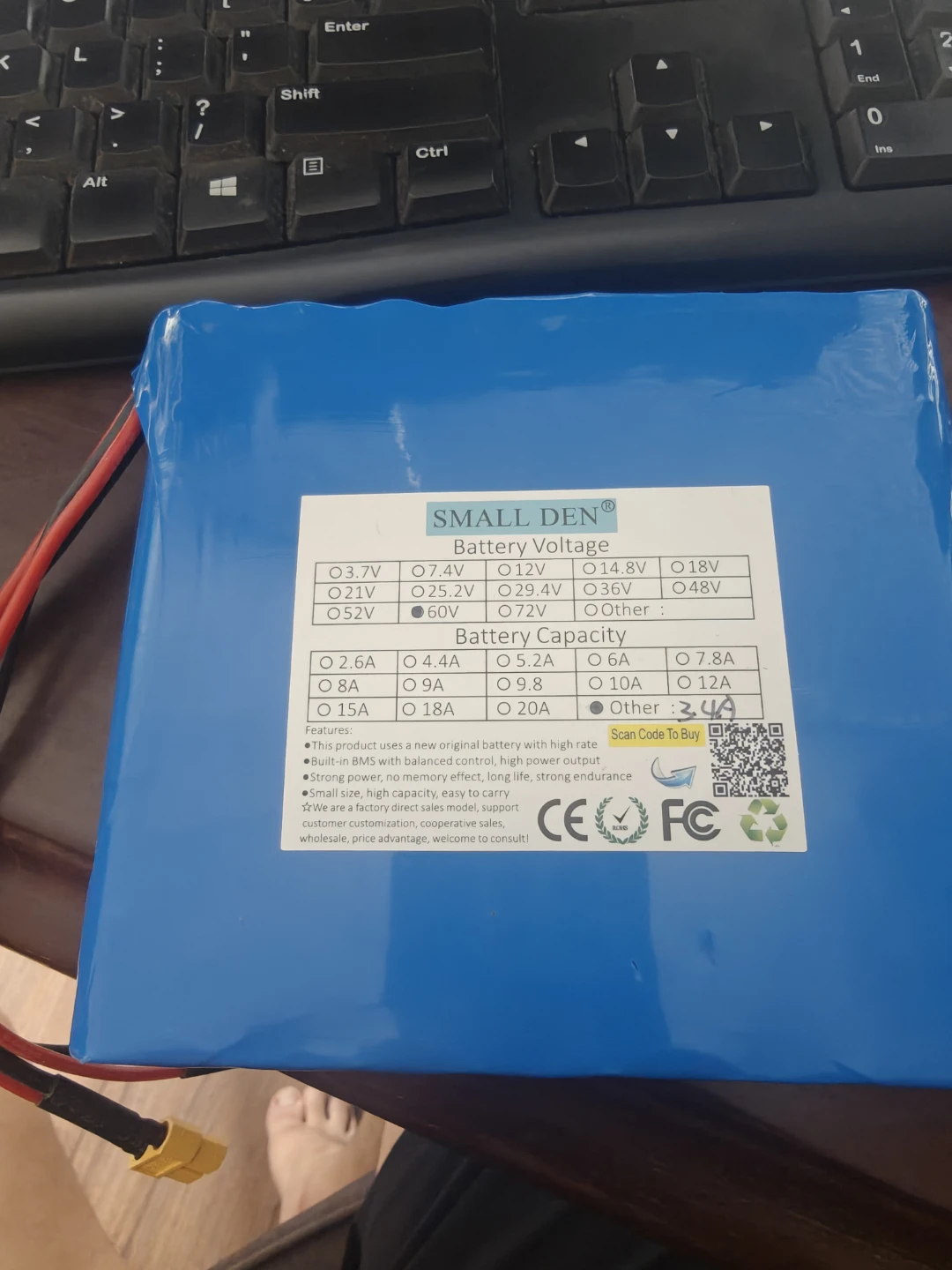 SMALL DEN Rechargeable Battery Pack - 60V 3.4A