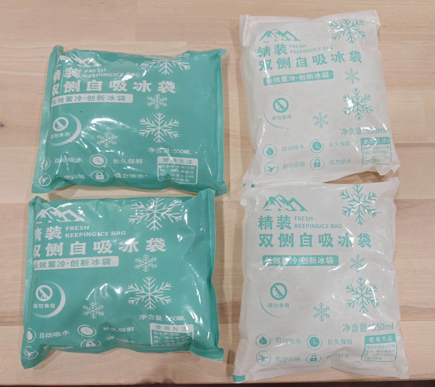 Fresh Keepingice Bag Reusable Ice Packs (550ml)