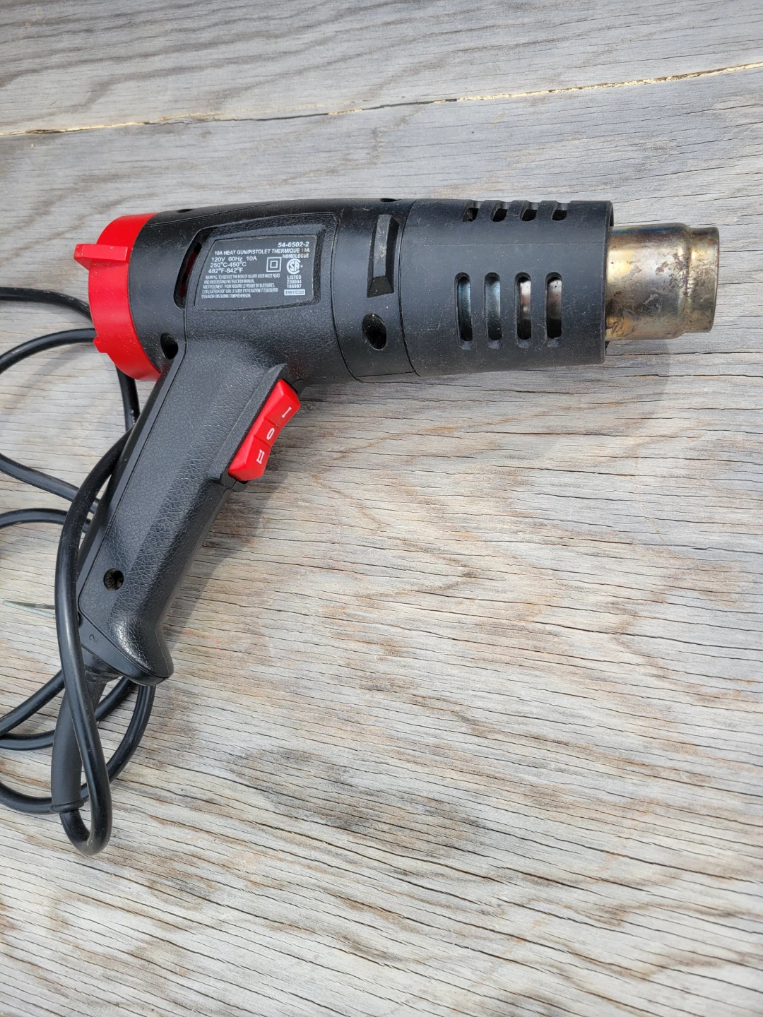 Jobmate Heat Gun - photo 3