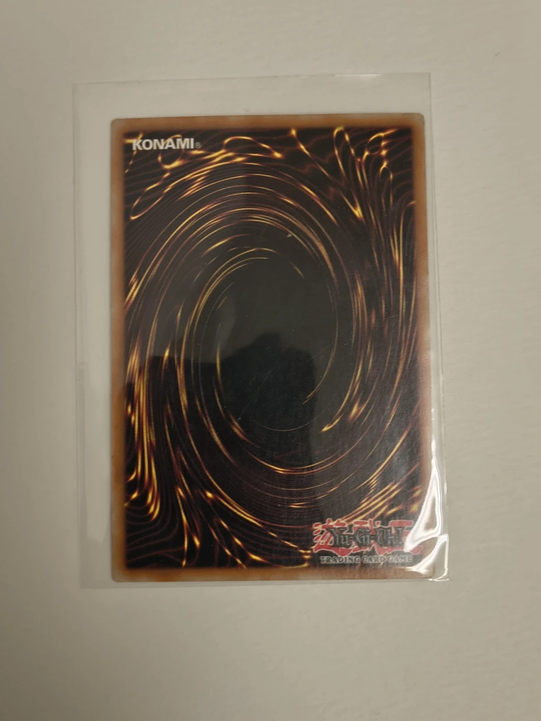 Blackland Fire Dragon DB2 EN036 MP - photo 2