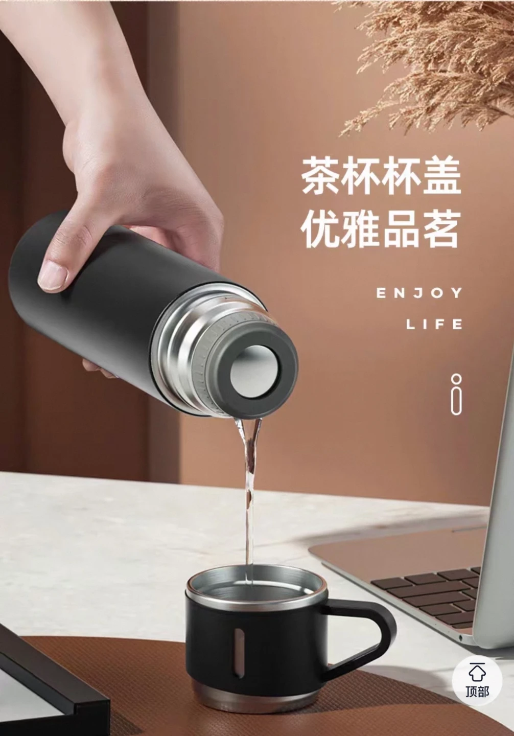 Vacuum Flask Set - Black 500ml - photo 4