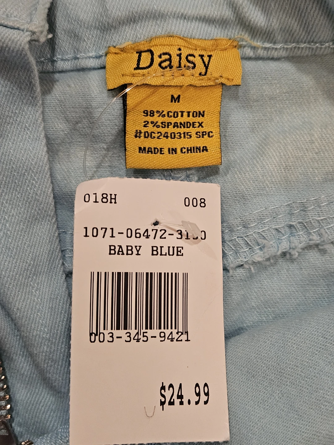 Daisy Baby Blue Cargo Denim Skirt - photo 3