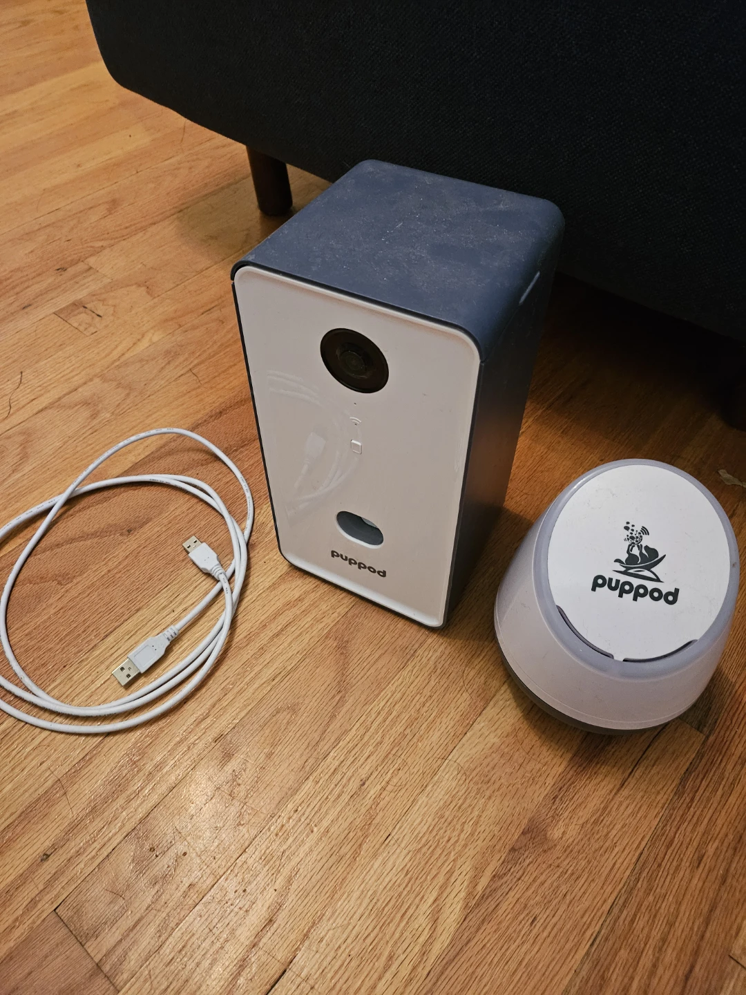 PupPod Interactive Dog Treat Dispenser