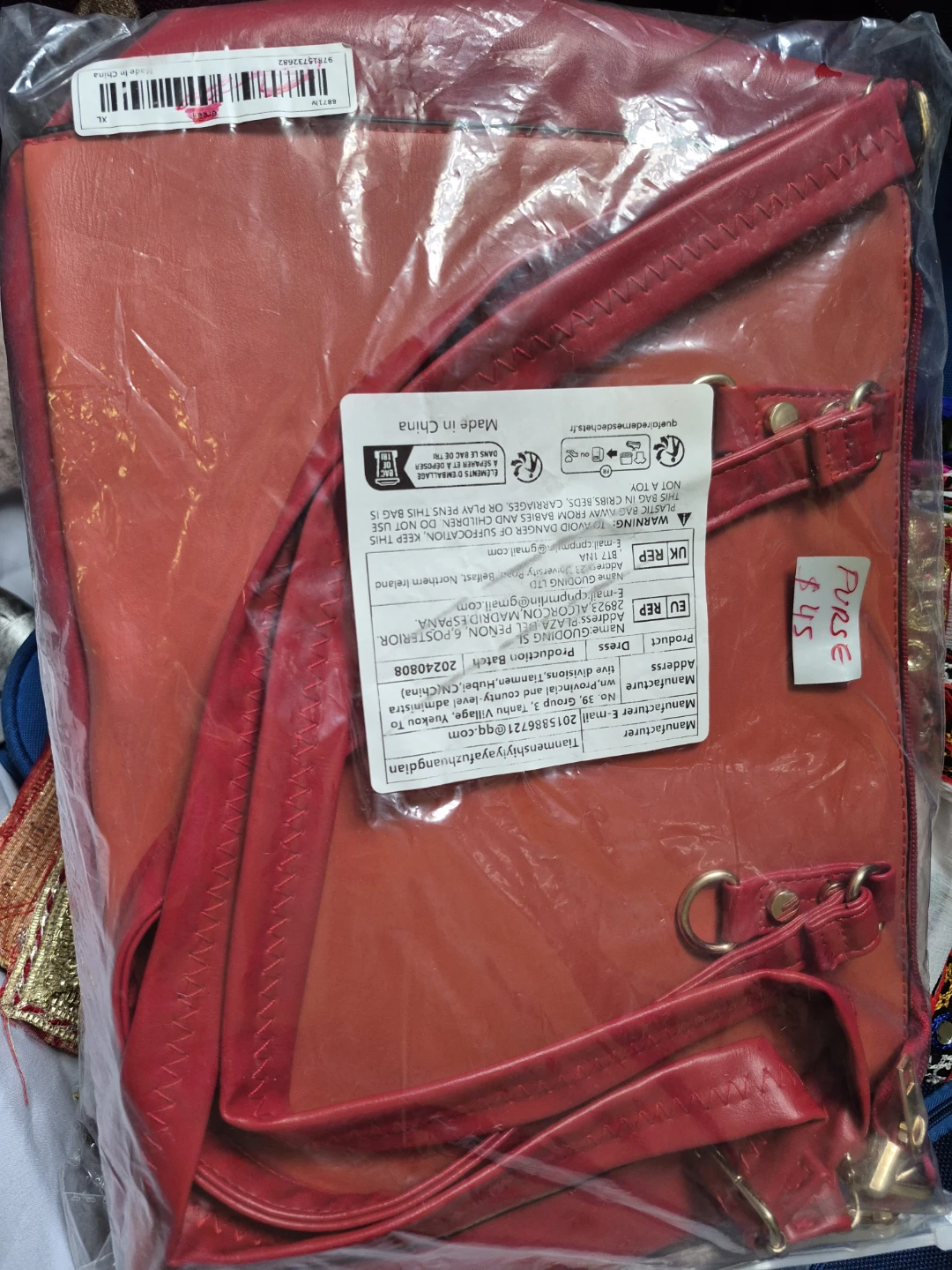 Red Purse