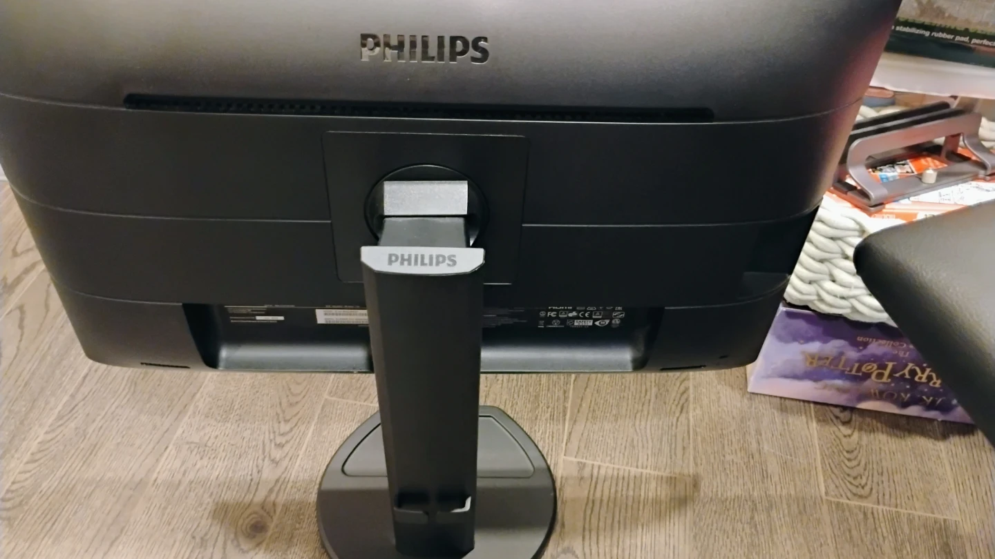 Philips Computer Monitor - photo 2