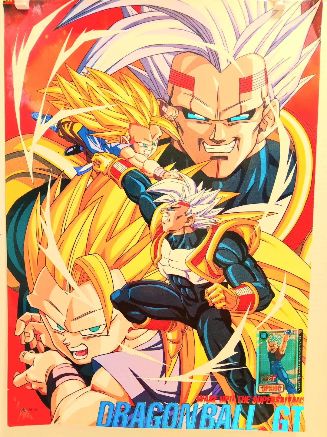 🔥Dragon Ball GT Poster🔥 - photo 2