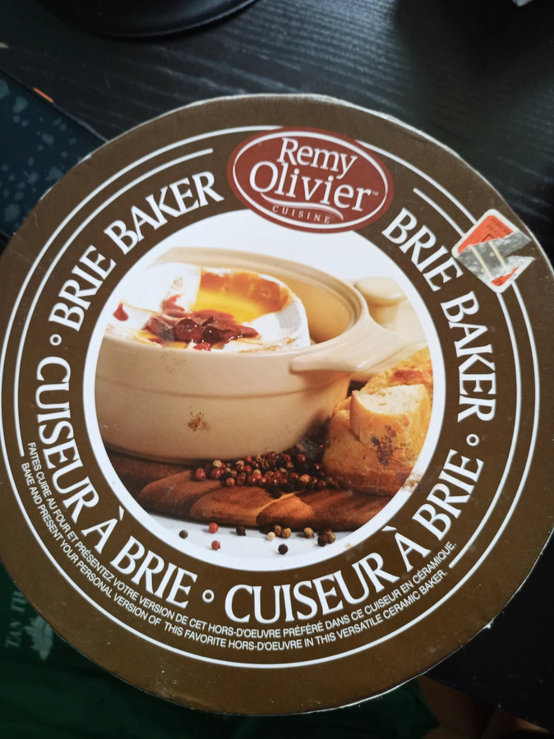 Remy Olivier Brie Baker Dish