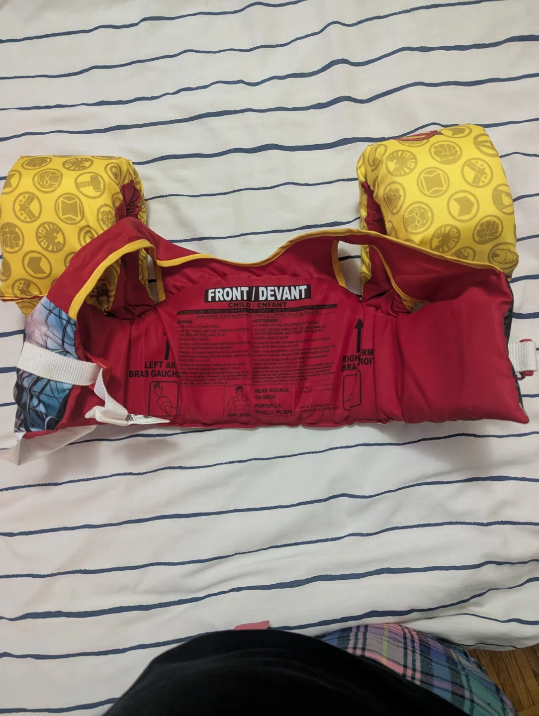 Child Swim Vest - photo 2