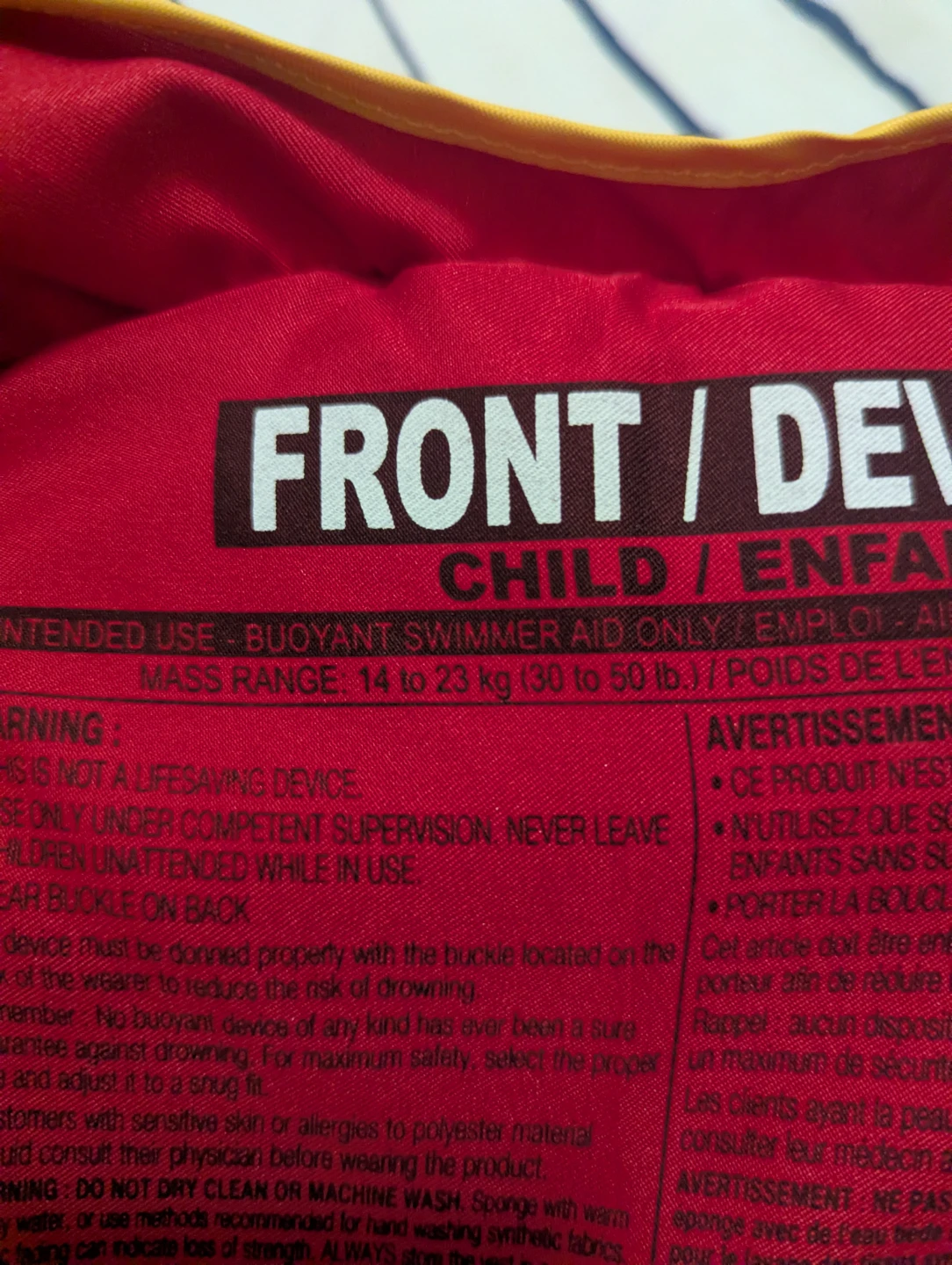 Child Swim Vest - photo 4