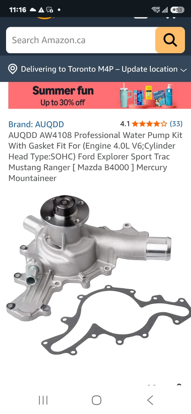 AUQDD AW4108 Water Pump Kit - photo 5