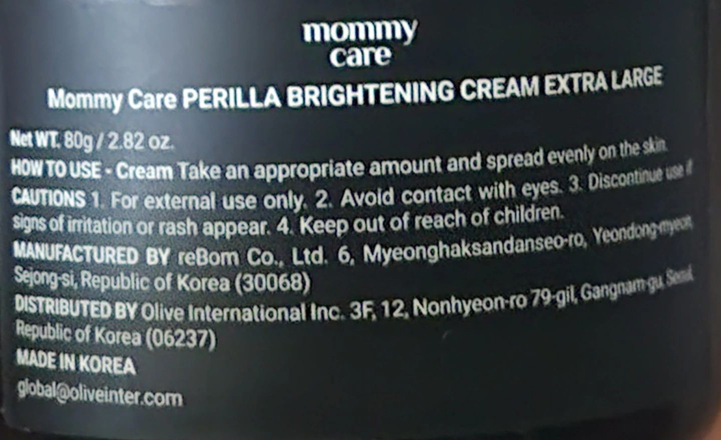 Mommy Care Perilla Brightening Cream Extra Large 80g - photo 2