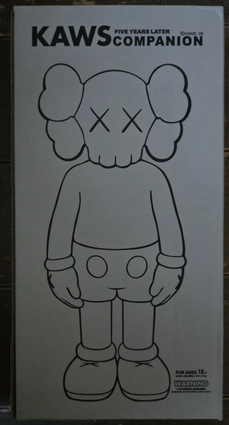 KAWS Companion 'Five Years Later' Figure