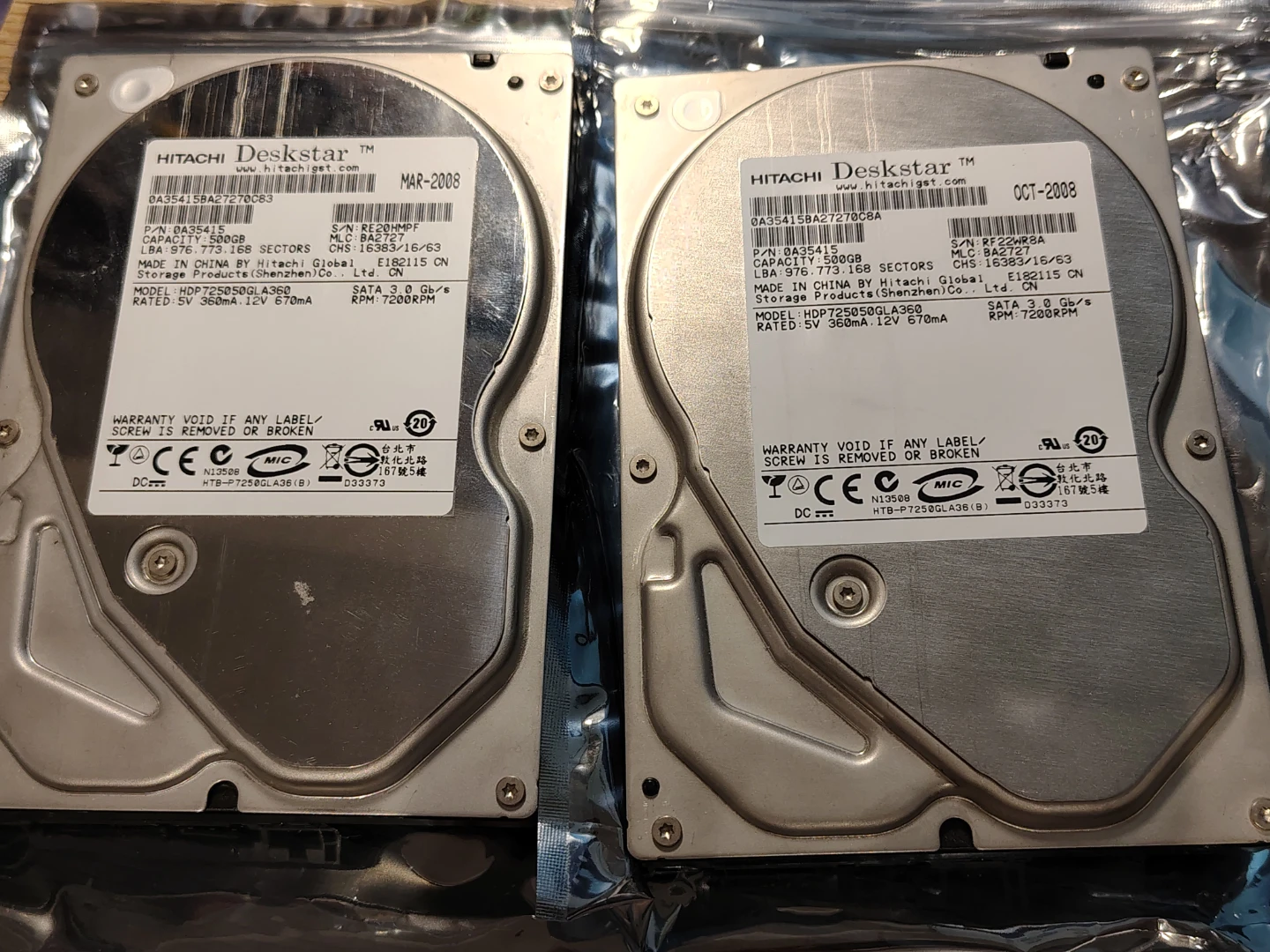 Hitachi Deskstar 1TB (2x500GB) SATA Hard Drives