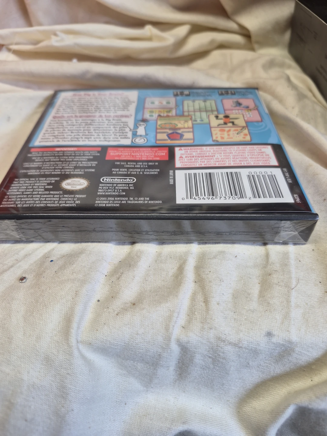 Brain Boost: Gamma Wave Nintendo DS Game - photo 2