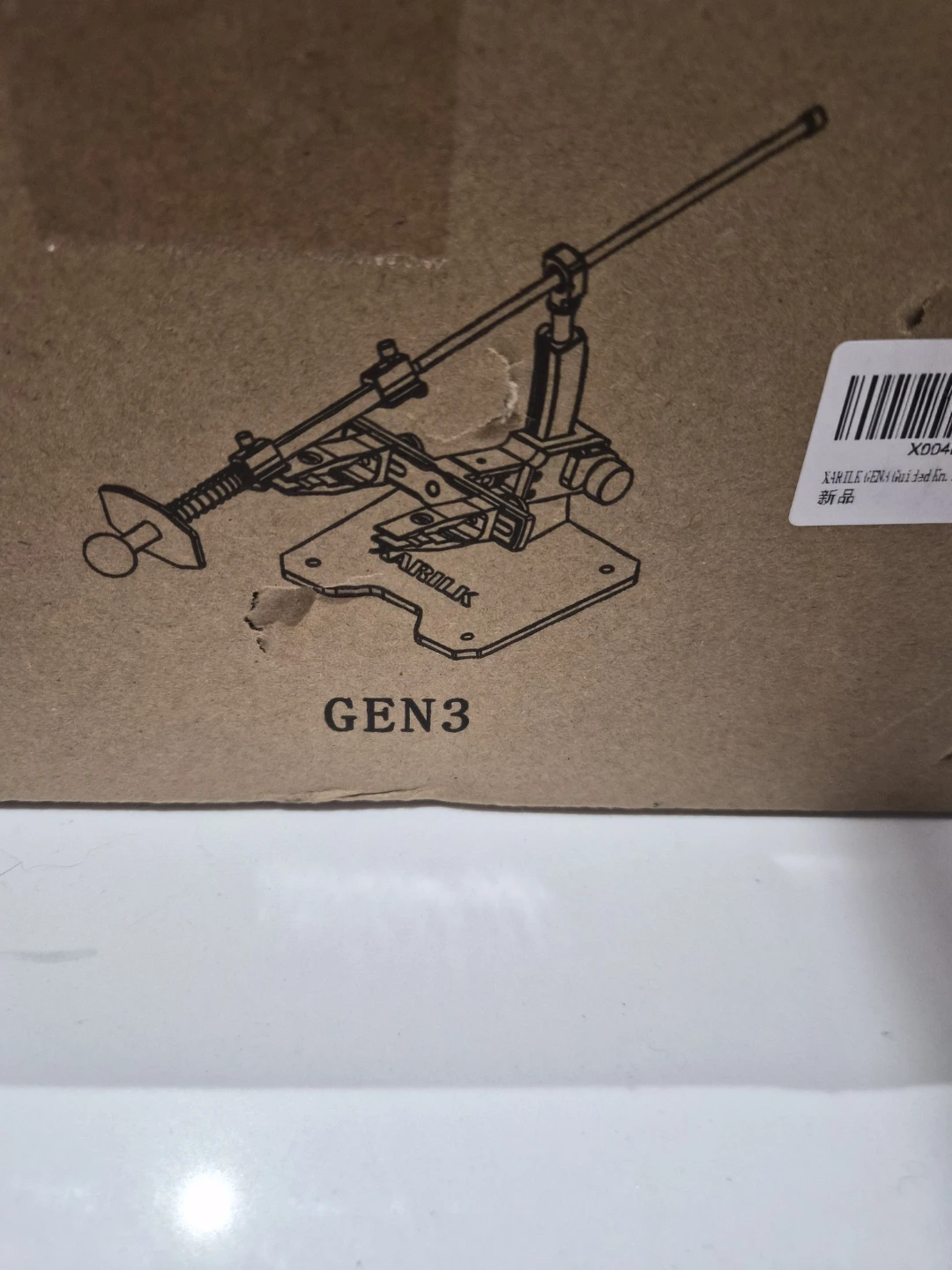 XARILK GEN3 Knife Sharpener