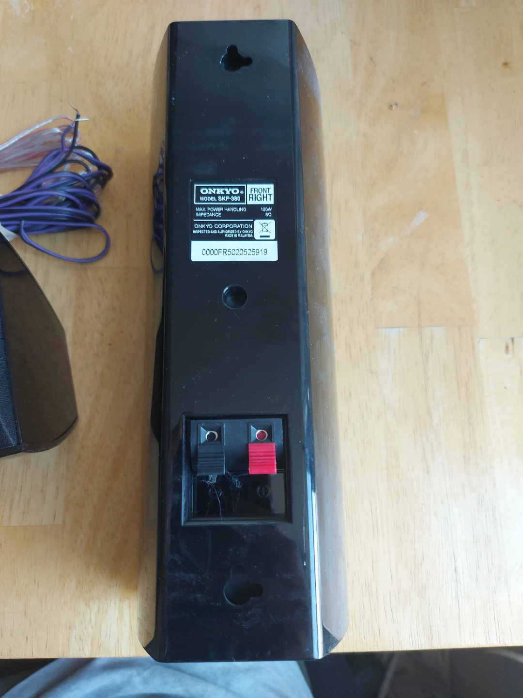 Onkyo SKP-393 Front Right Speaker  3 speakers - photo 4