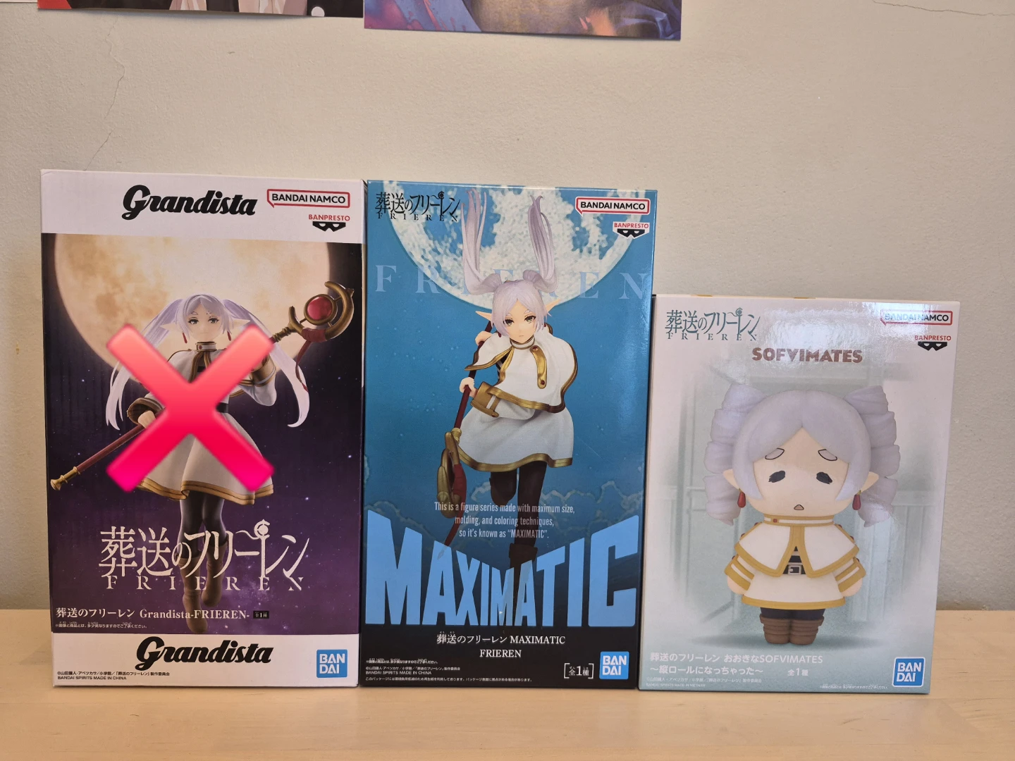 Frieren Figures