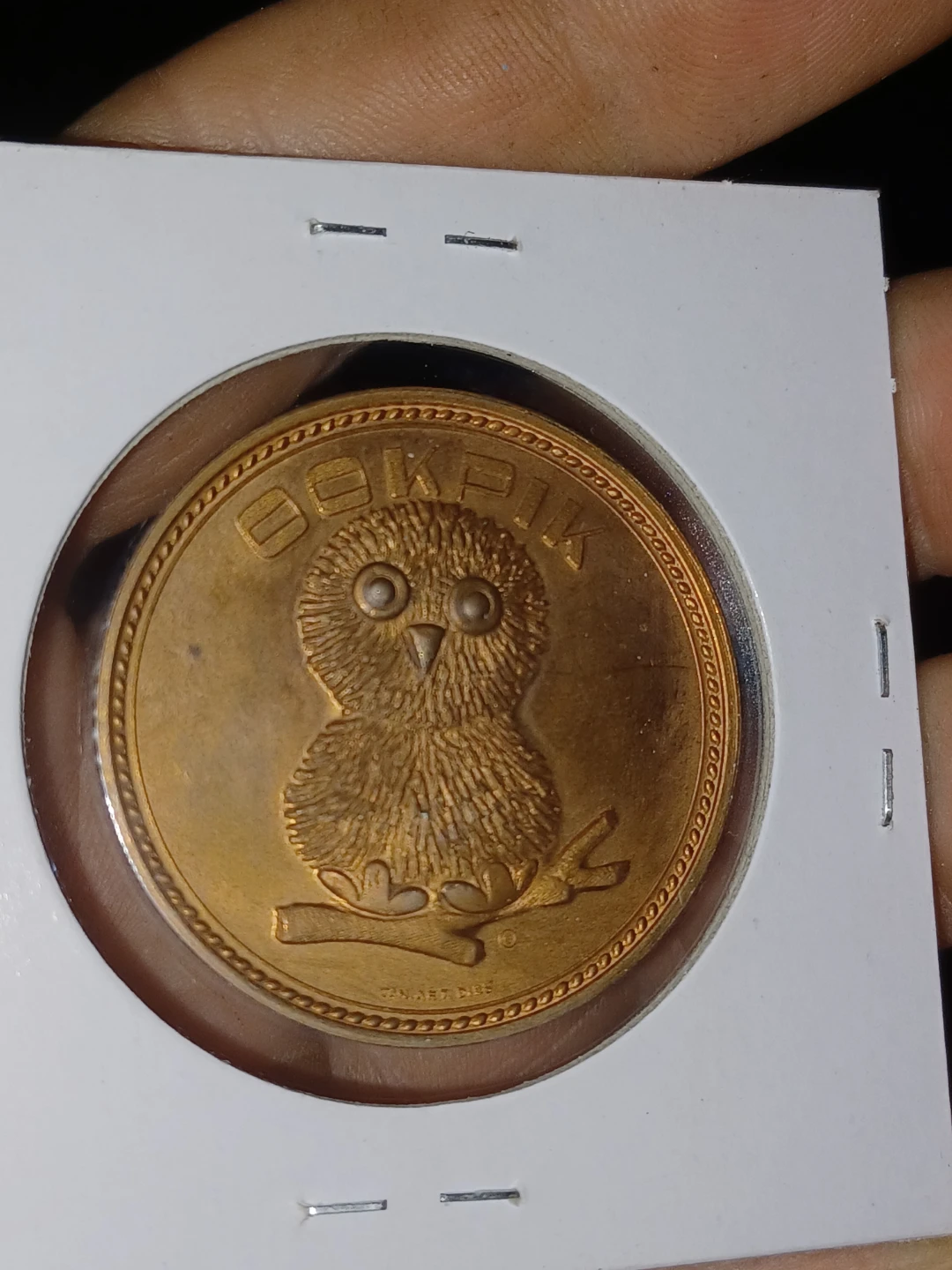 Canada Souvenir Medal - Canada's Flag - photo 2
