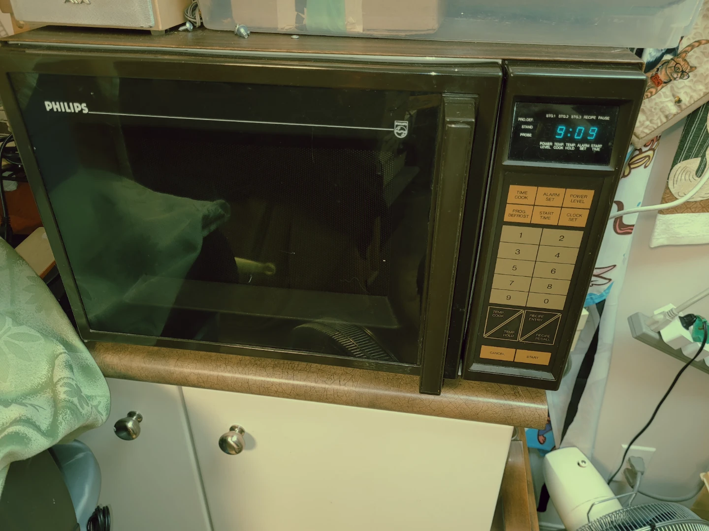 Philips Microwave Oven