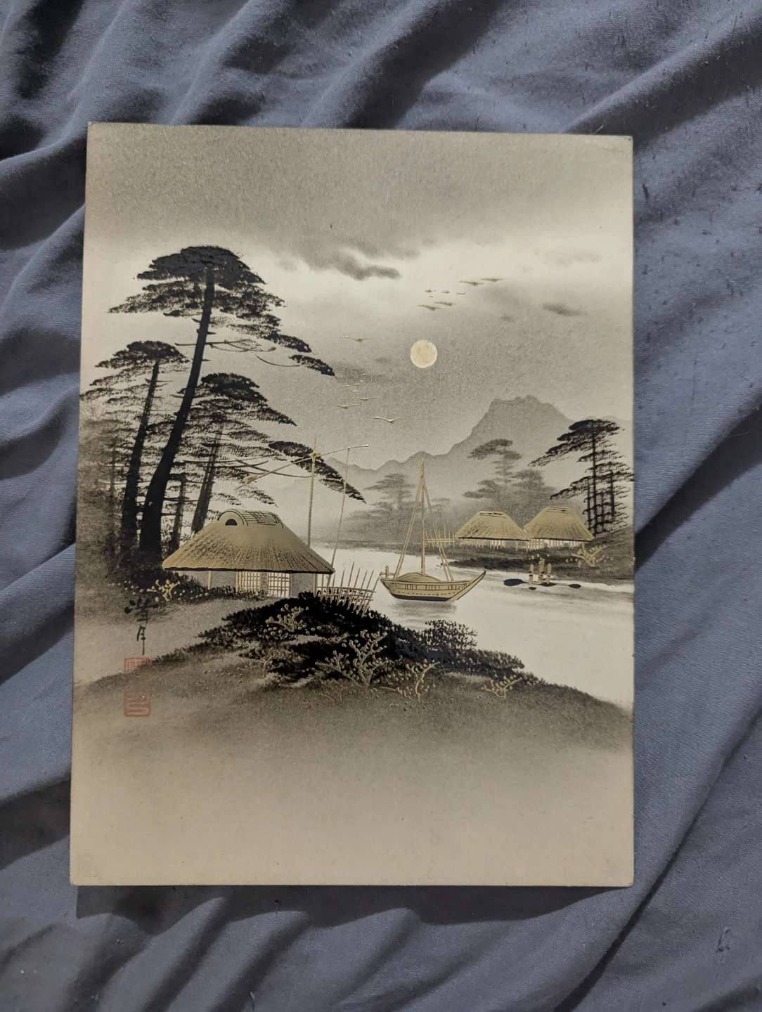 Set of 2 Japanese Landscape Art Prints - photo 3