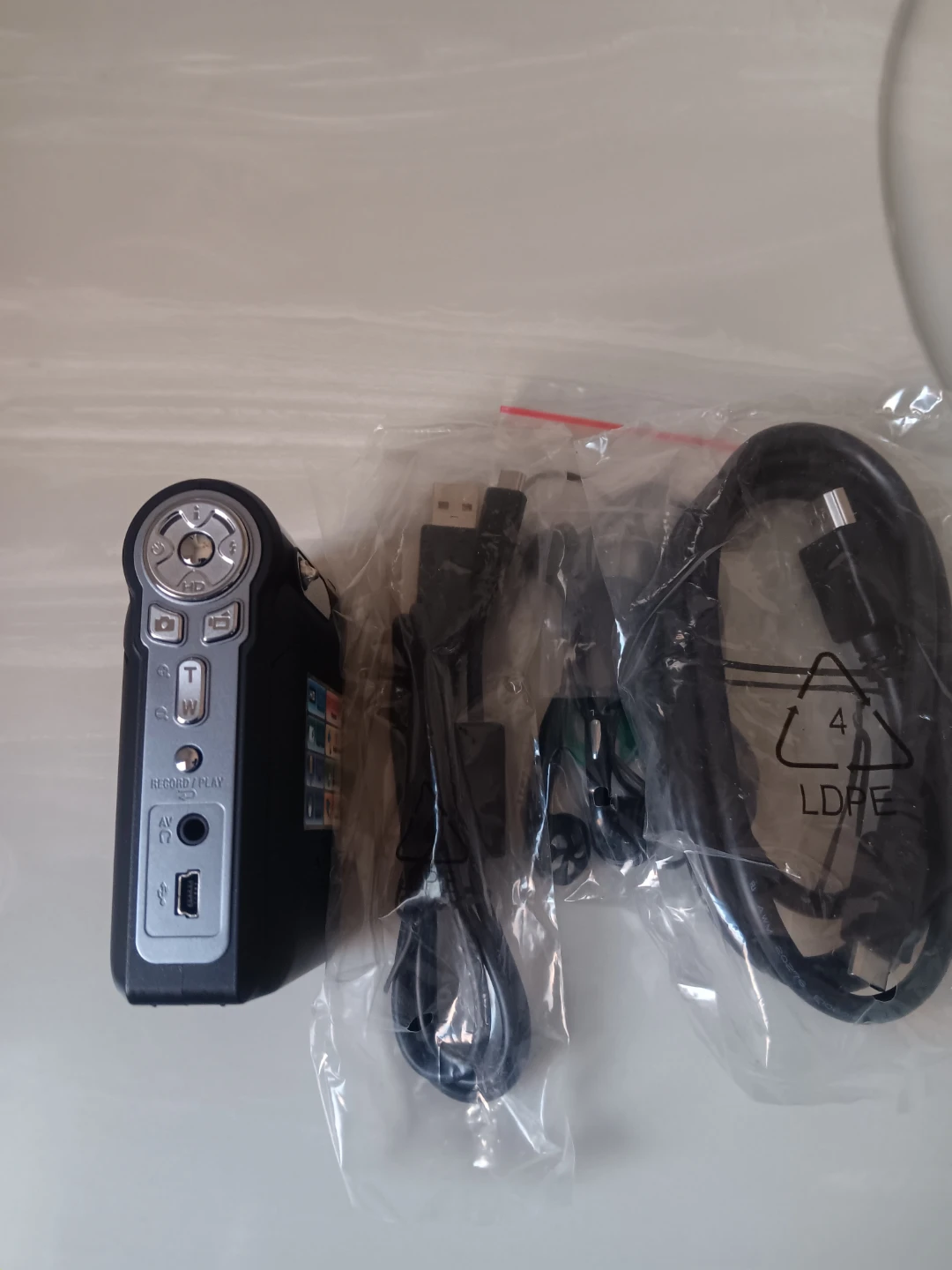 HD Digital Video Camera Camcorder