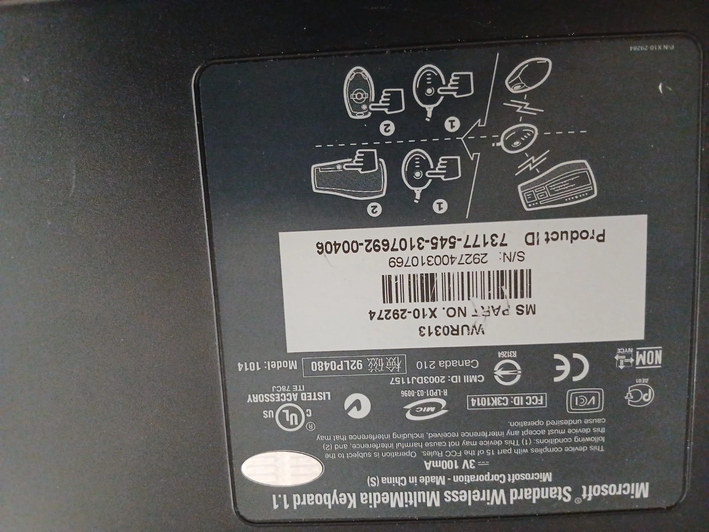 Microsoft Standard Multimedia Keyboard 1.1 - photo 2