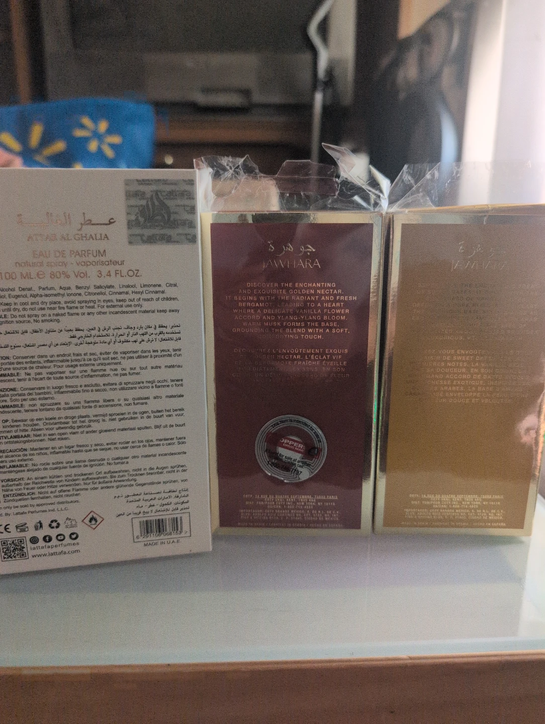 Arabyant EAU DE PARFUM - photo 2