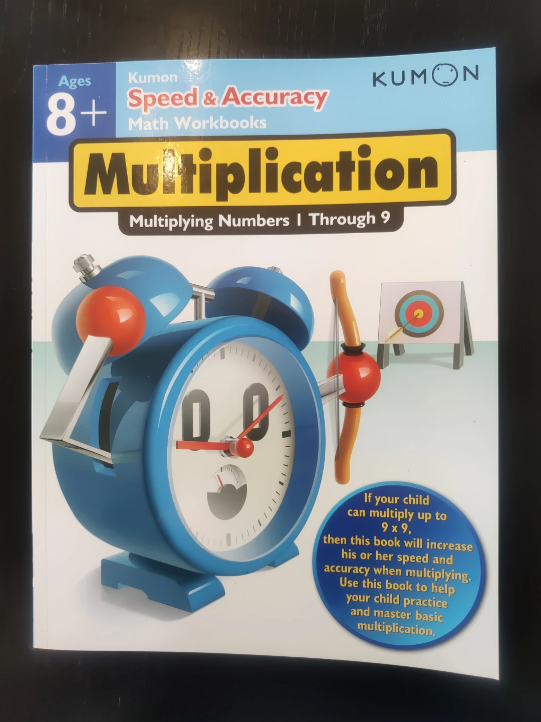 Kumon Speed & Accuracy Multiplication Workbook