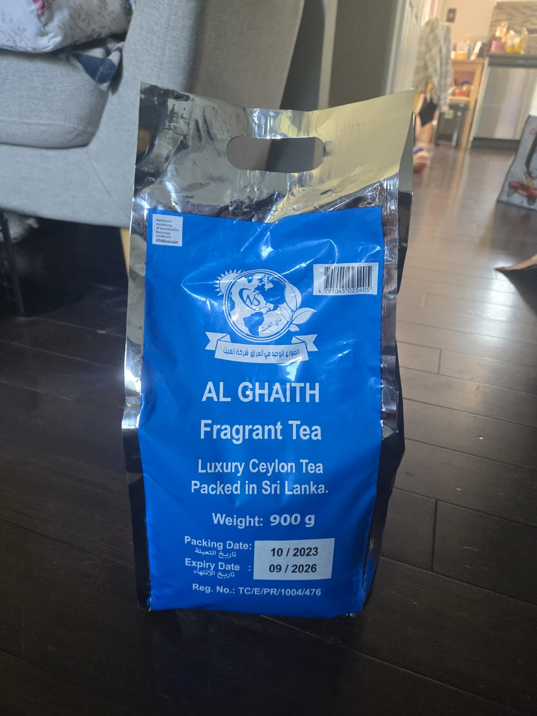 Al Ghaith Ceylon Tea - 900g - photo 3