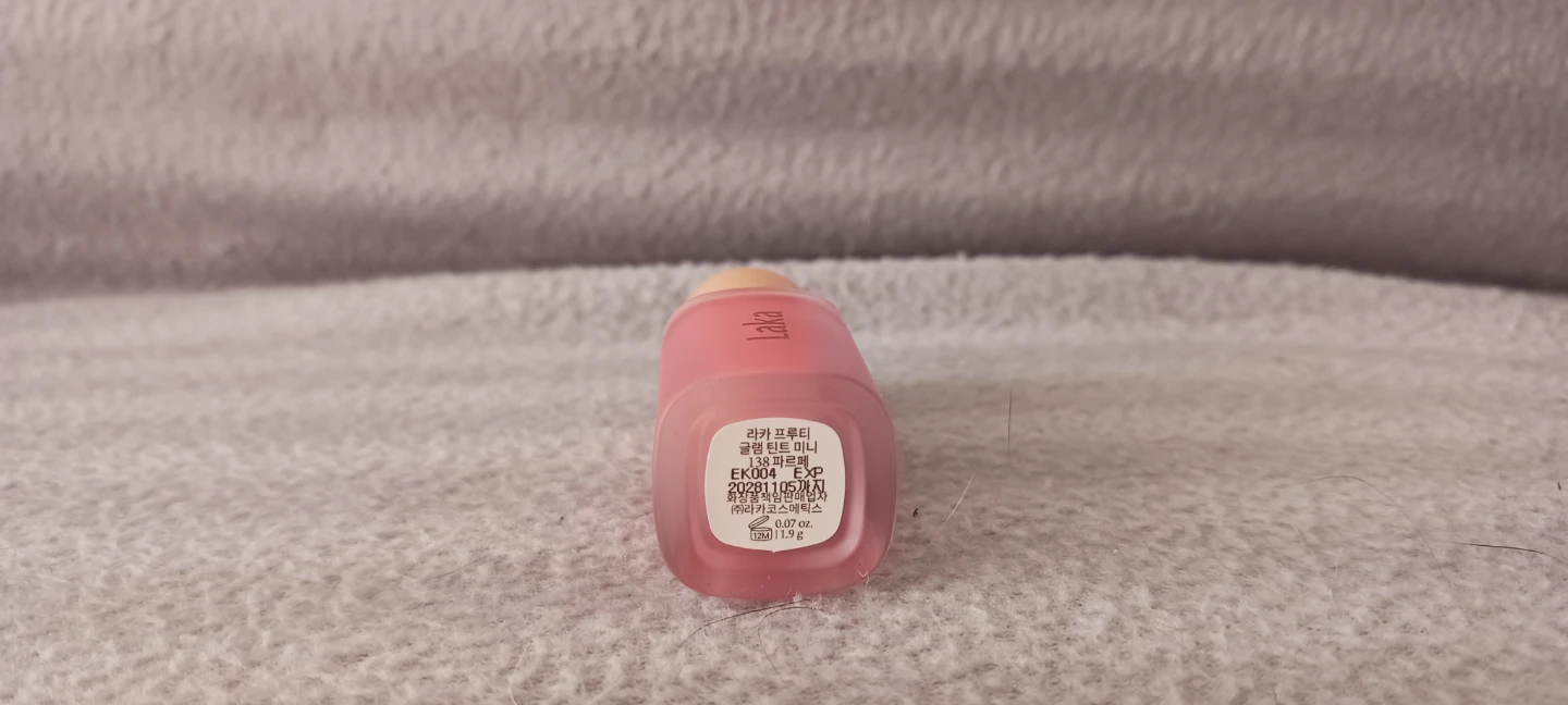 Laka fruity glam lip tint| 138 - photo 3