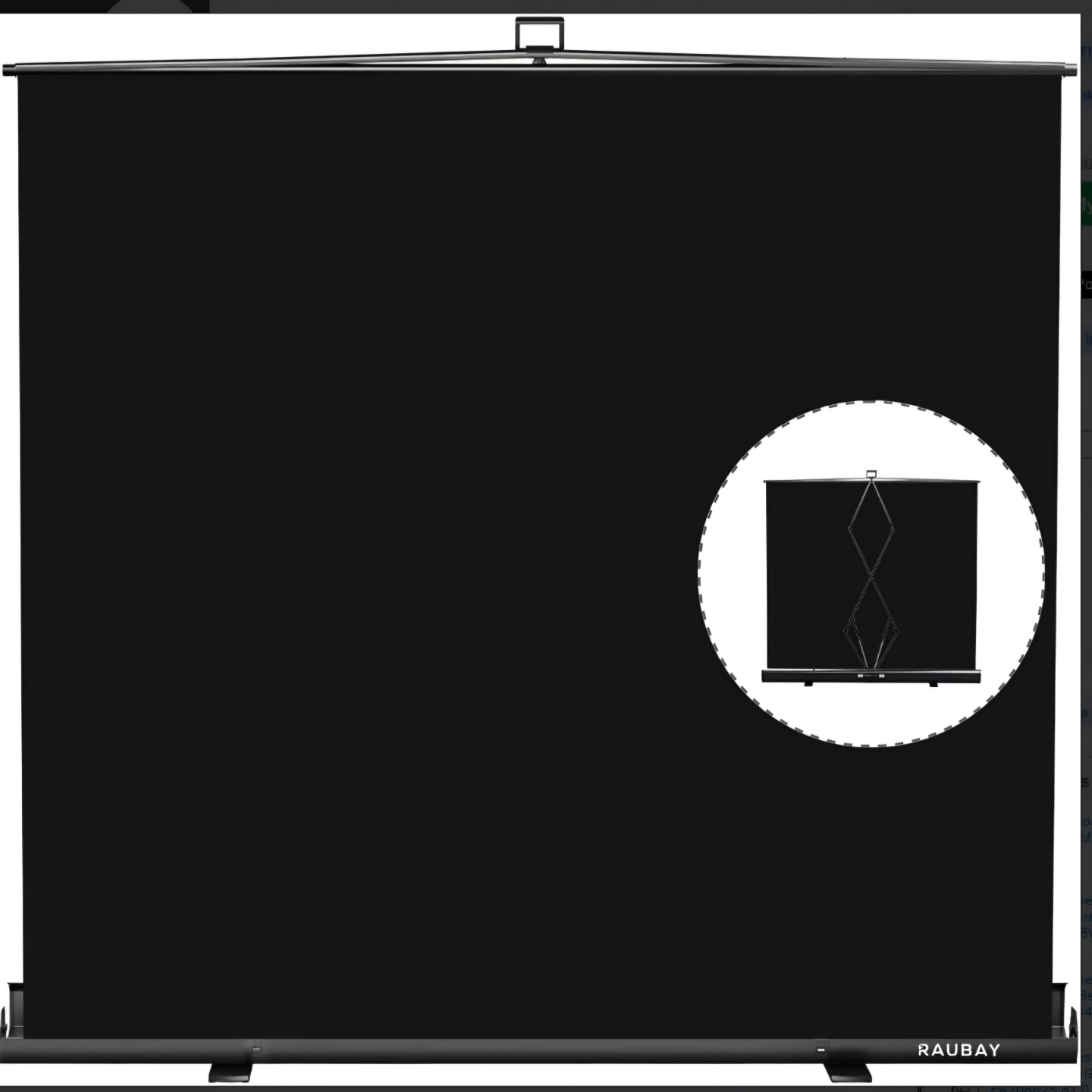 RAUBAY 82.7 inch Portable Projector Screen