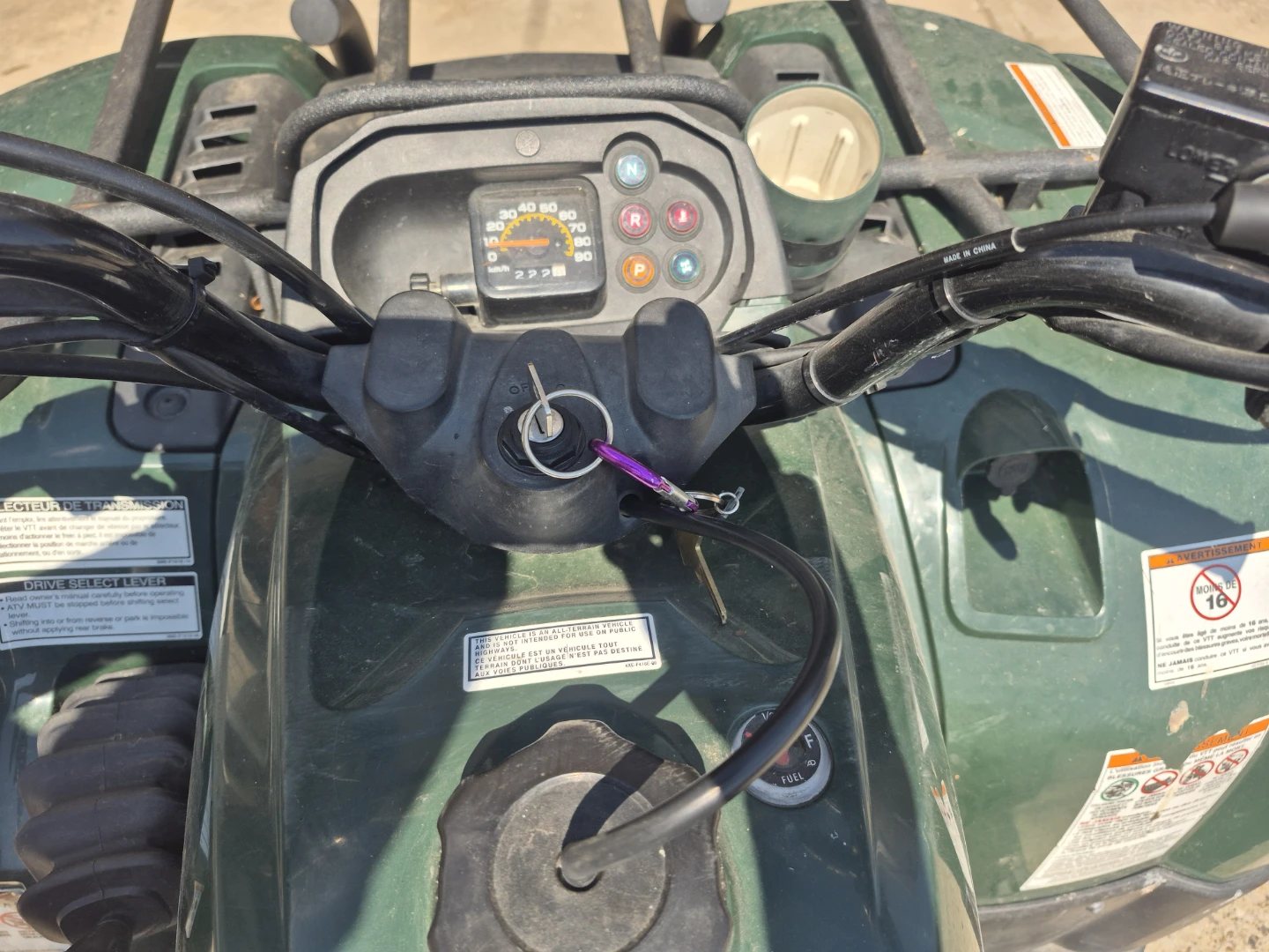 Used Atv - photo 2