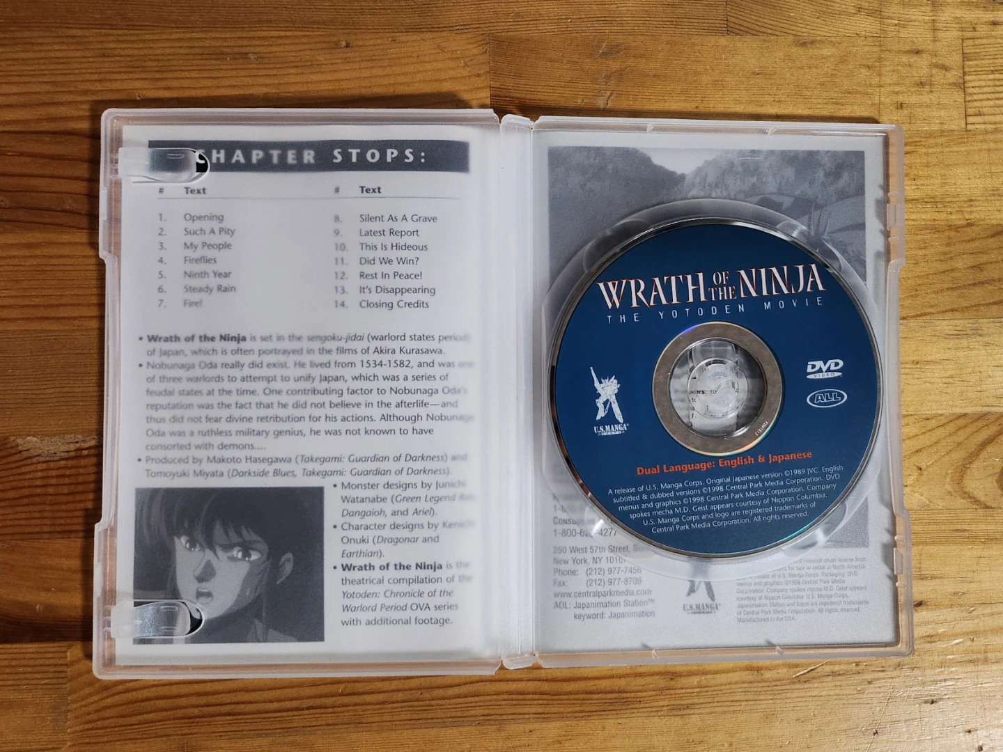 Wrath of the Ninja: The Yotoden Movie DVD - photo 4