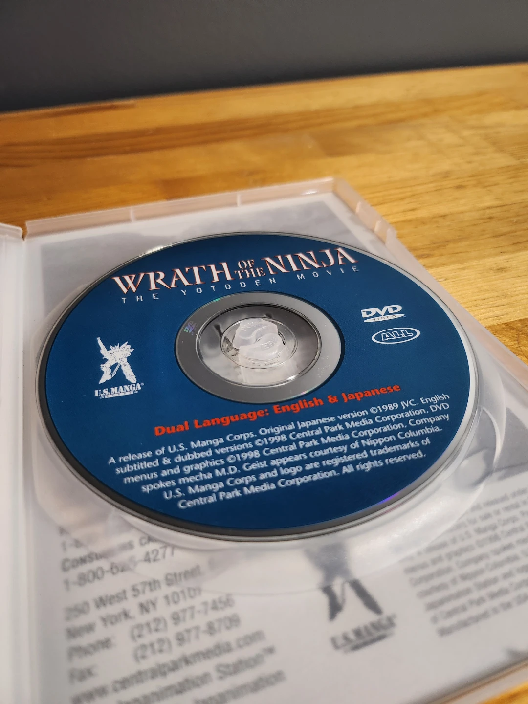 Wrath of the Ninja: The Yotoden Movie DVD - photo 5