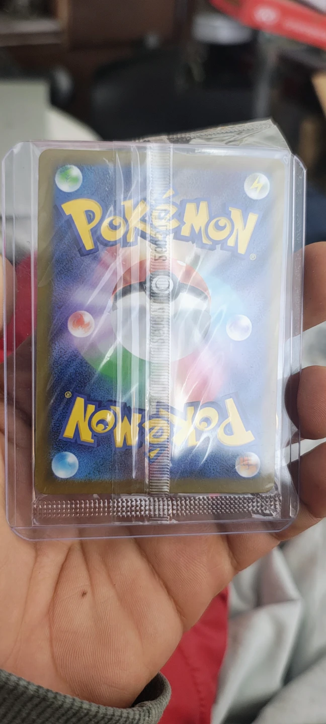 Pokemon Card - Pikachu - photo 2