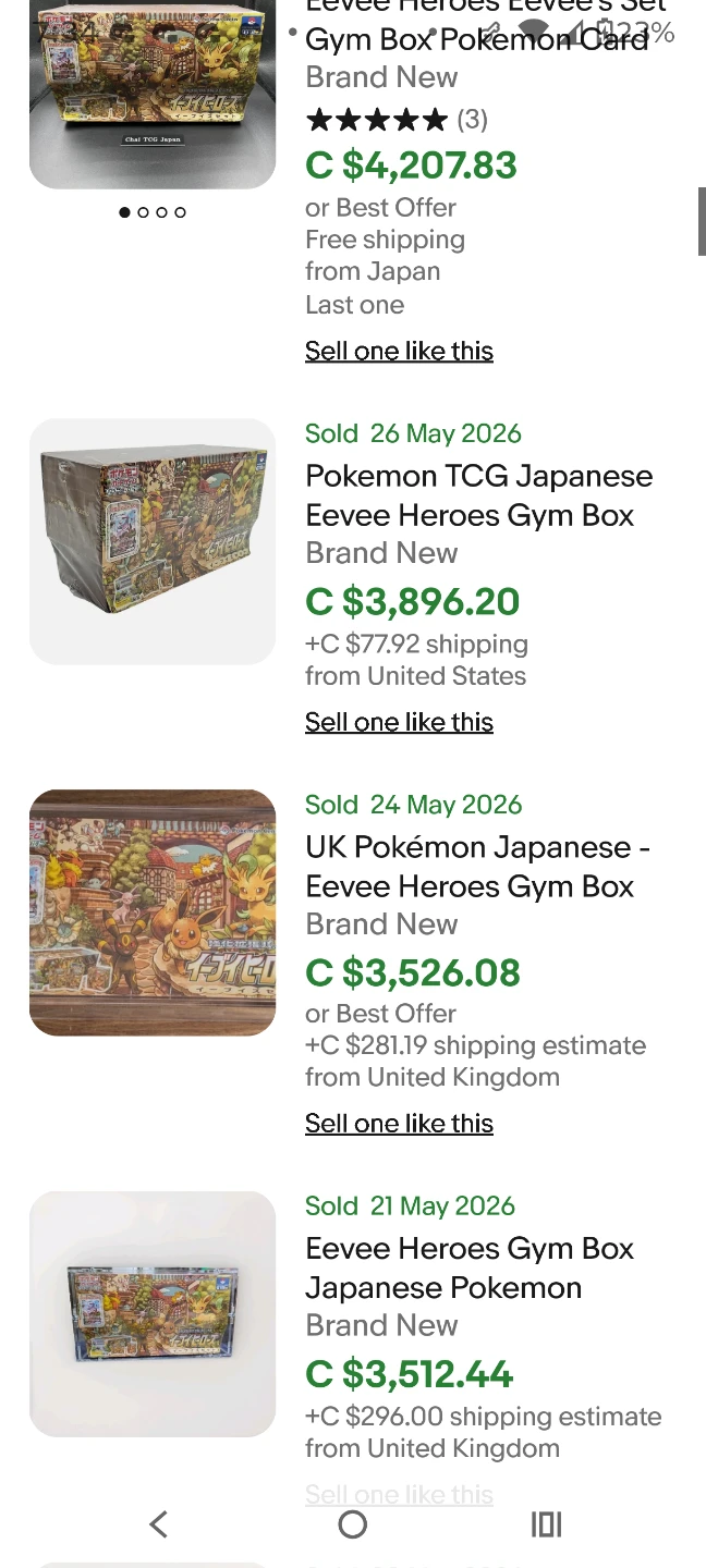 Pokemon Eevee Heroes Gym Box Japanese - photo 3