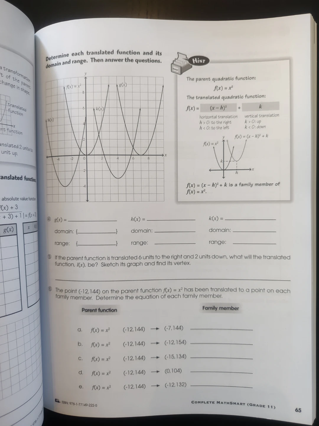 Complete MathSmart Grade 11 Workbook - photo 2