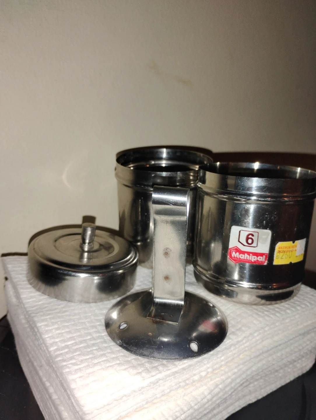 Mahipal Stainless Steel Coffee Filter Set - photo 2