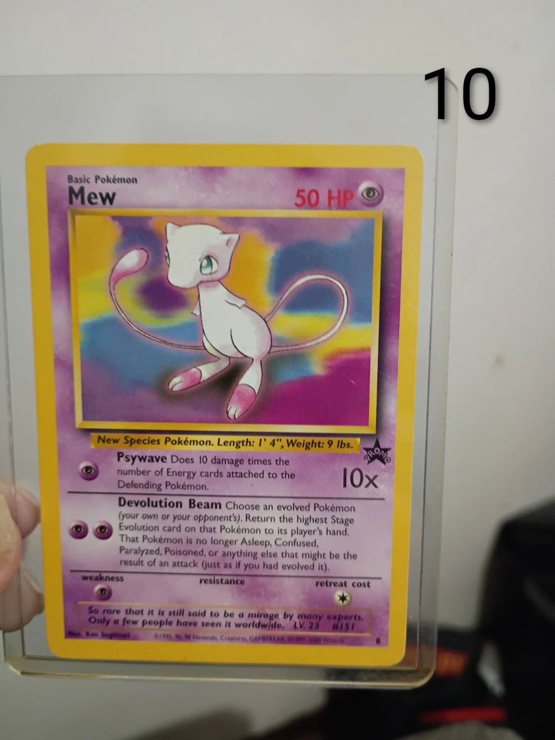 Pokemon cards in protectors - photo 5