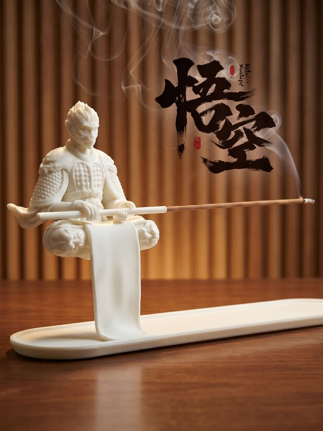 BNIB White Monkey King Incense Holder