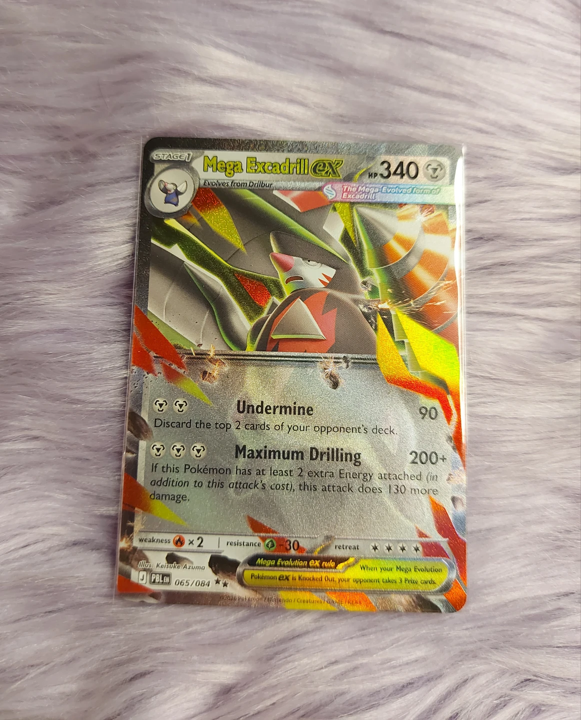 Pokemon Pitch Black Mega Exeggcute EX 065/084