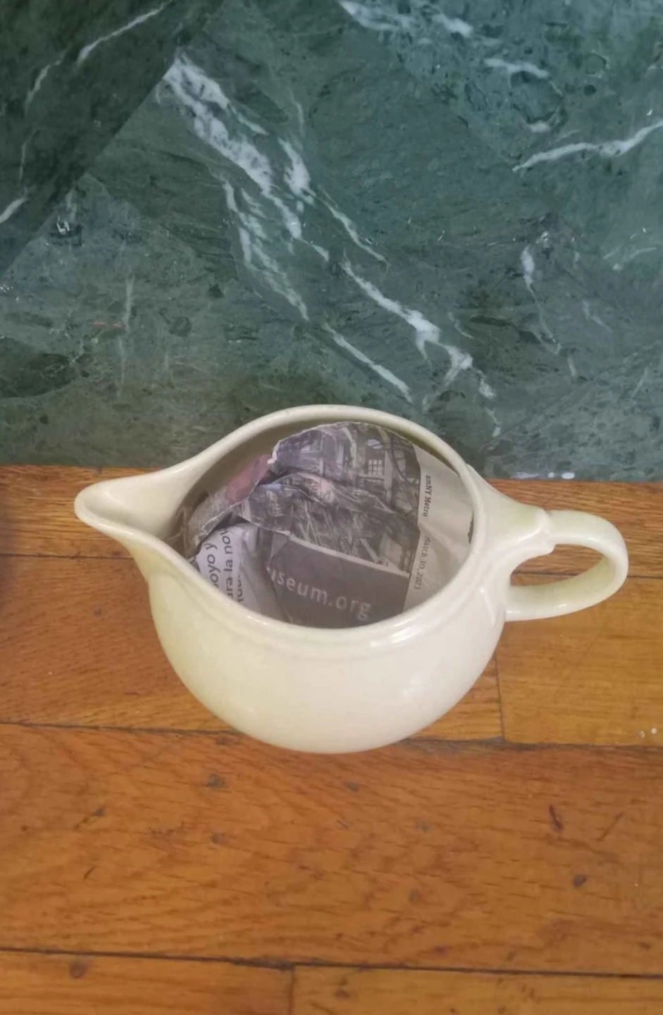 Vintage Creamer